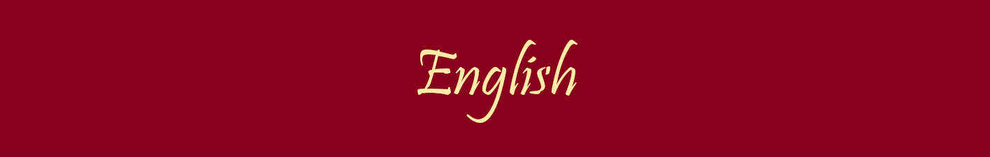 englñish Sin título.png