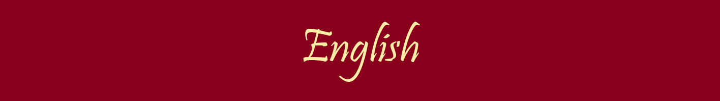 english .png
