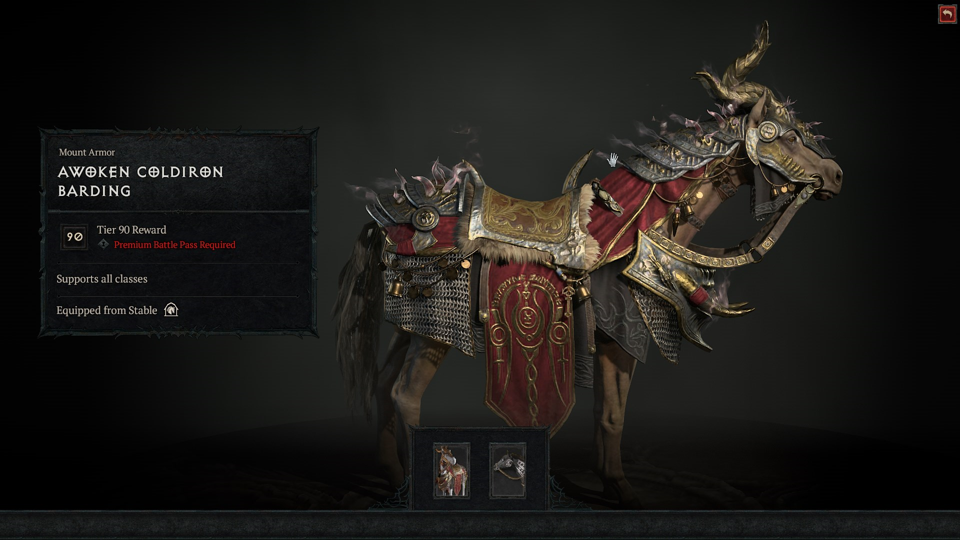 mount armor for tier 90.png