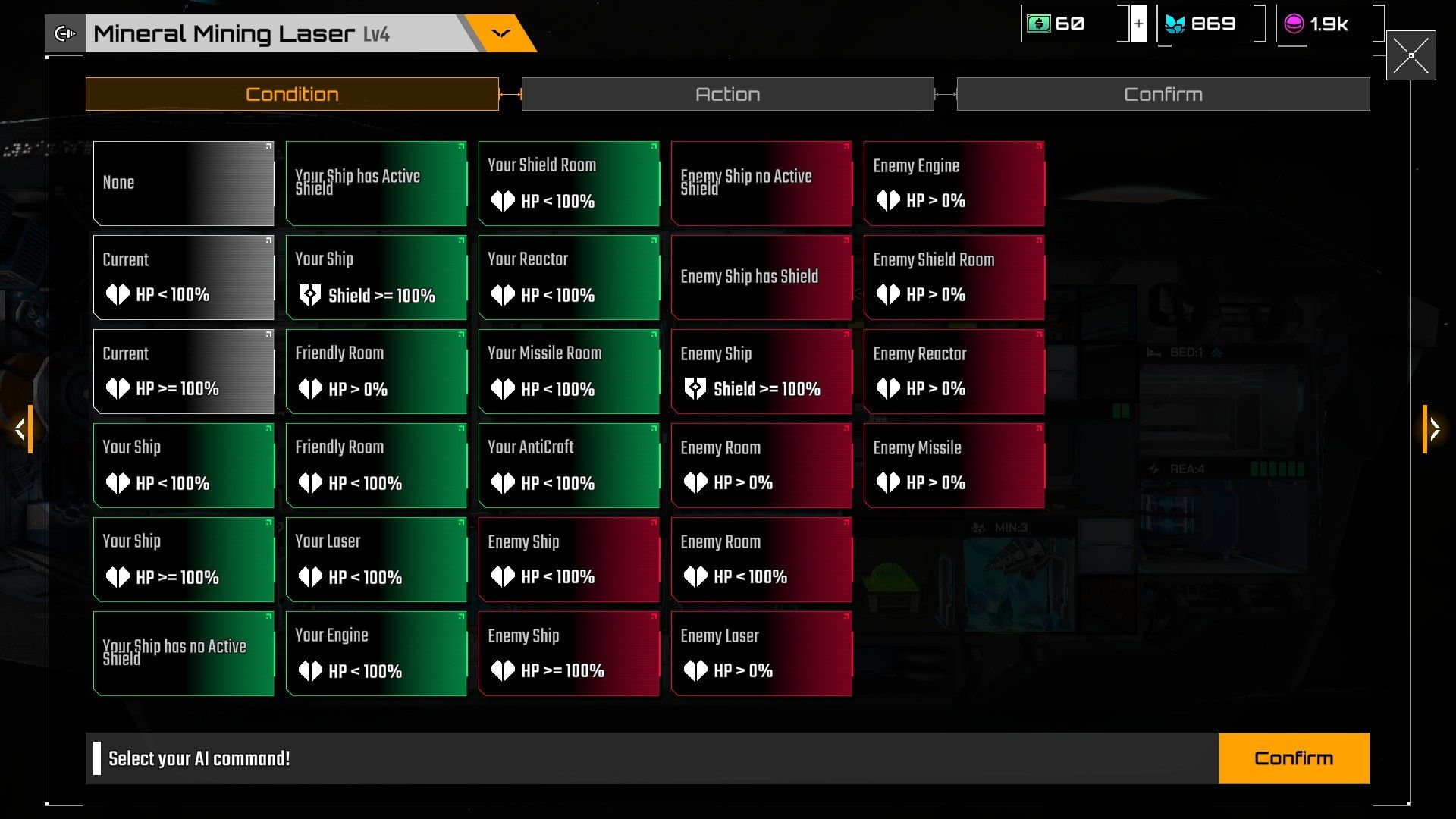 conditions page for a subsystem.jpg