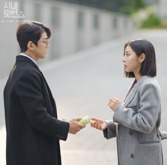 Captura de pantalla 2025-11-04 204545.png