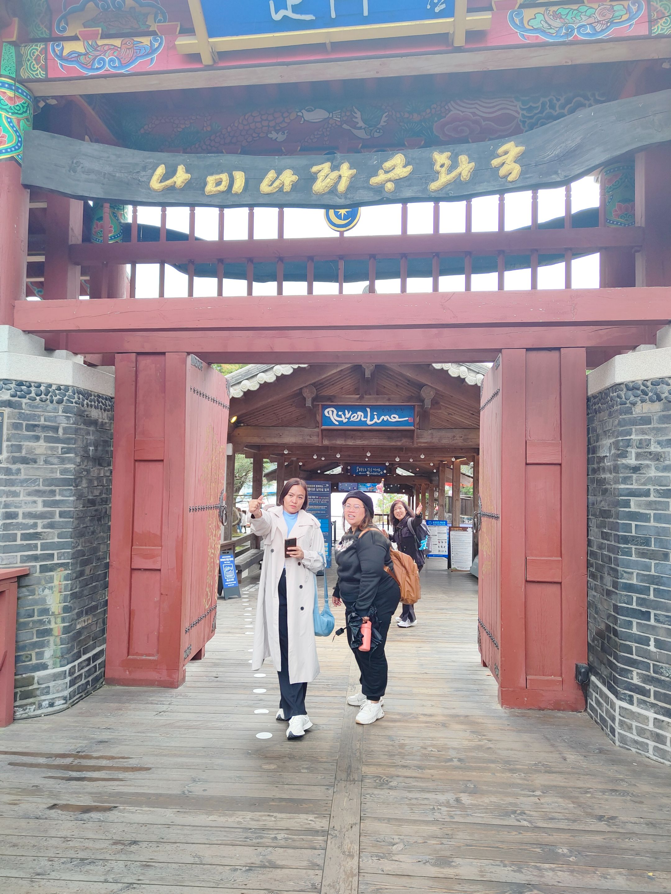 IMG20231009125141.jpg