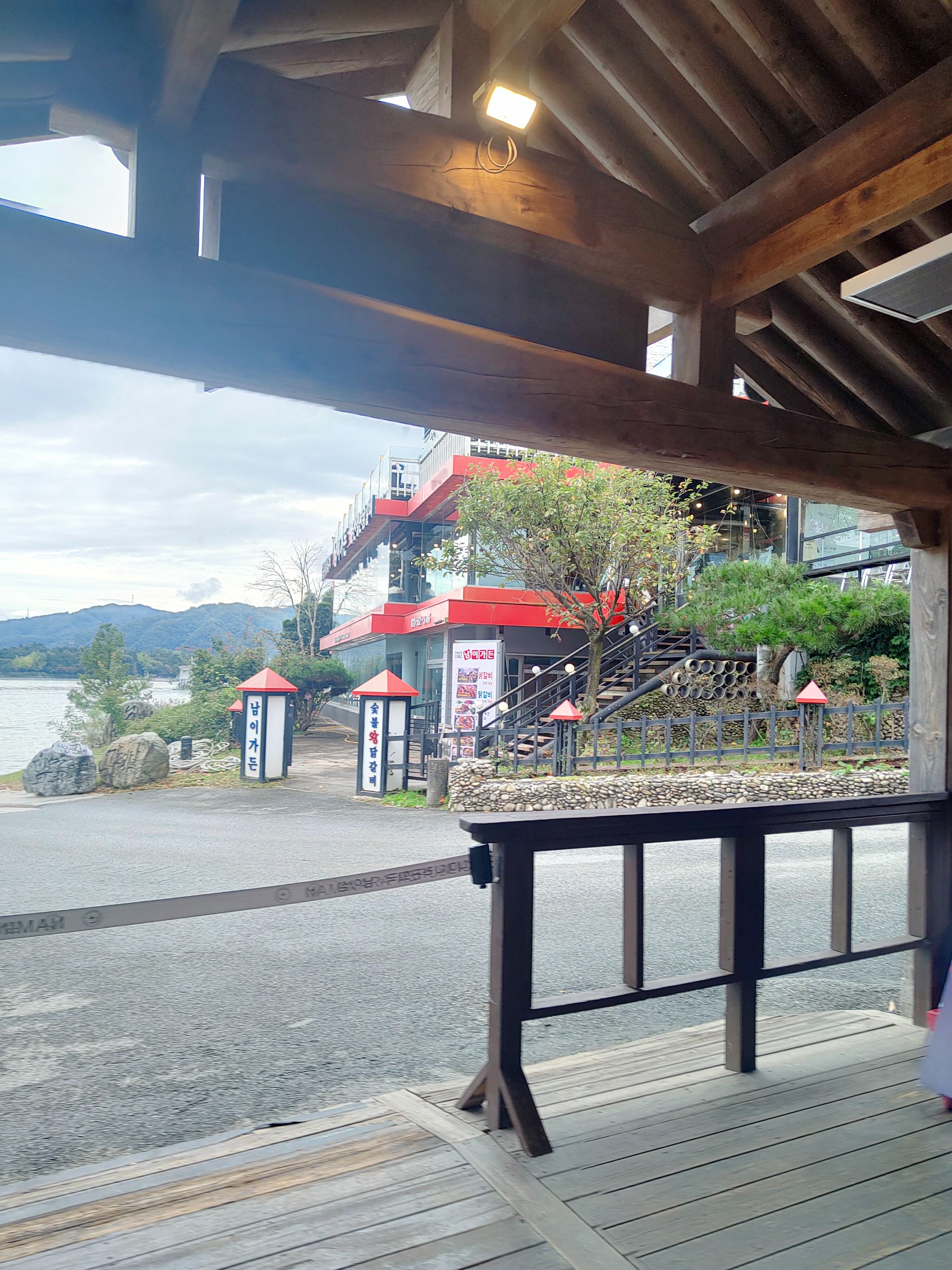 IMG20231009125430.jpg