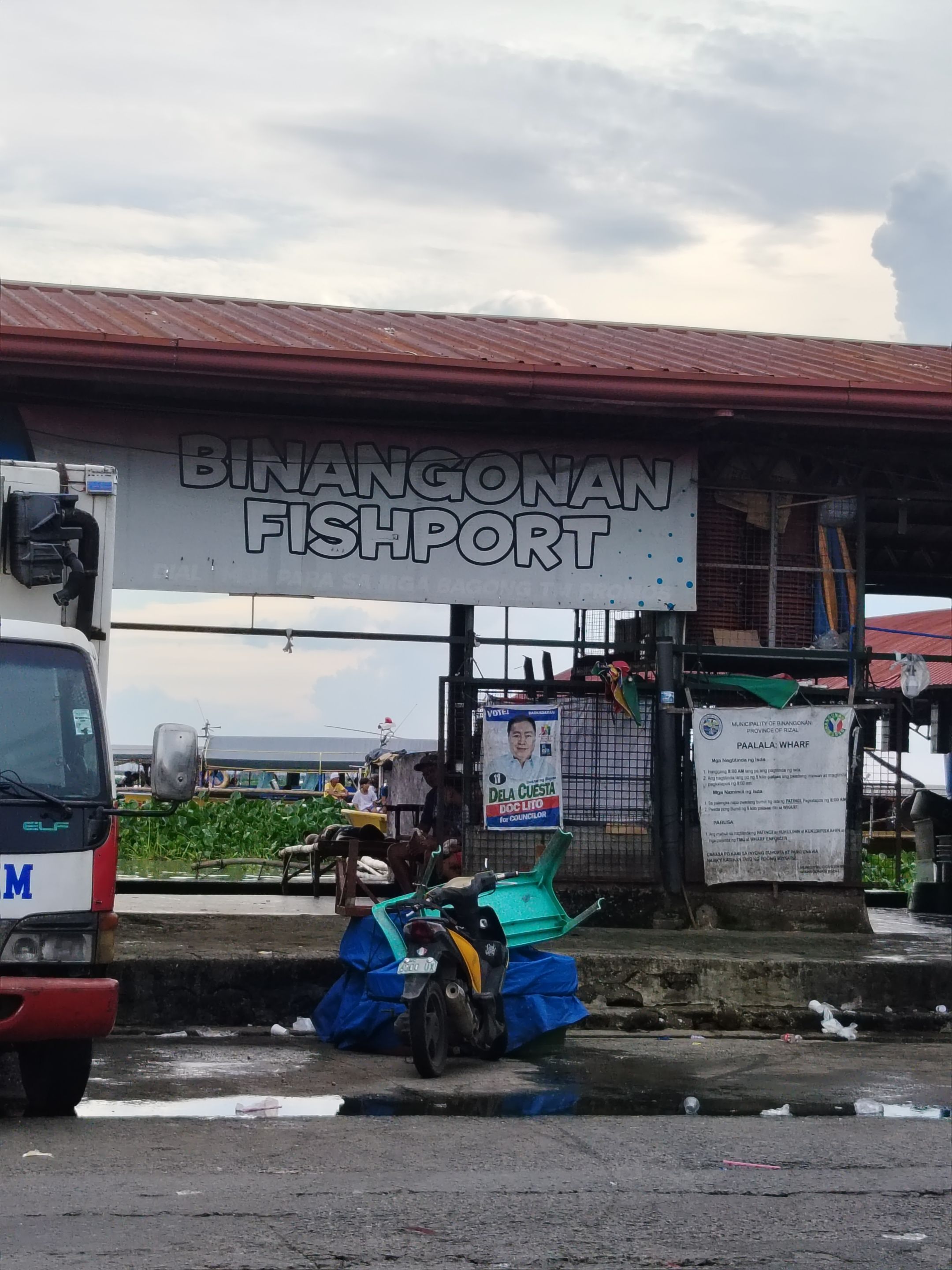 Binangonan Fishport -  Entrance sign