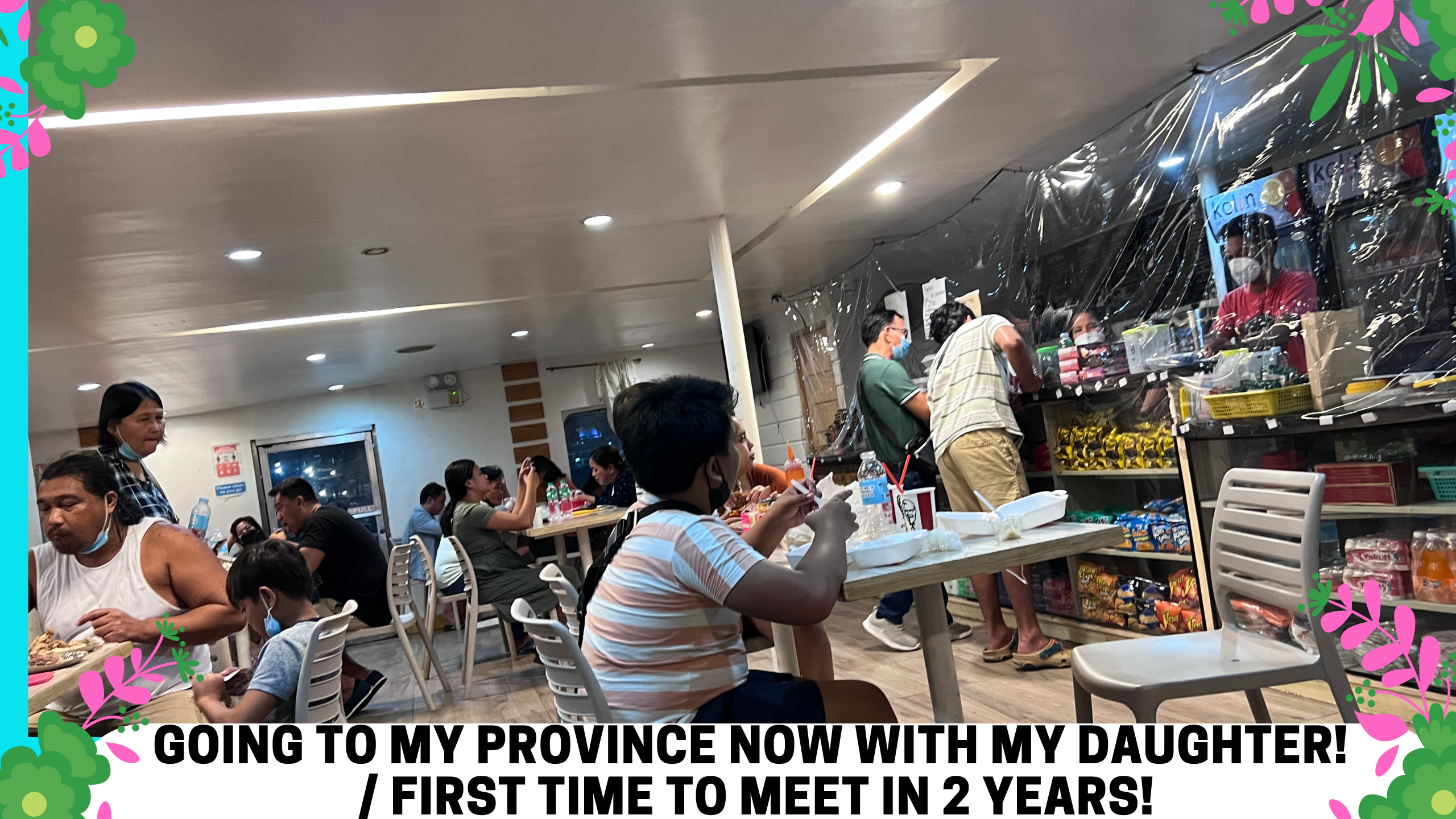 Adora's Vlogs (5).png