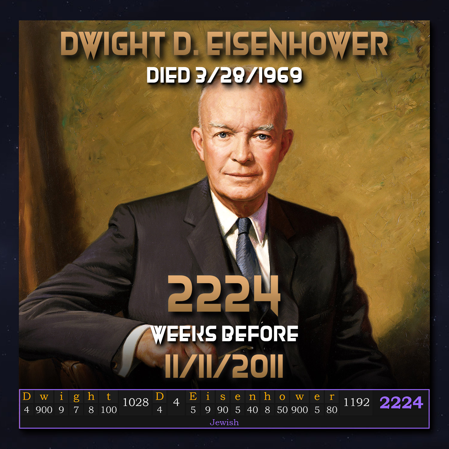 APX Eisenhower 2224 11112011.jpg