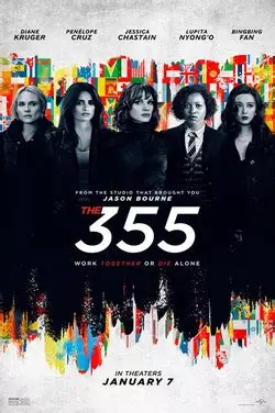 355.webp