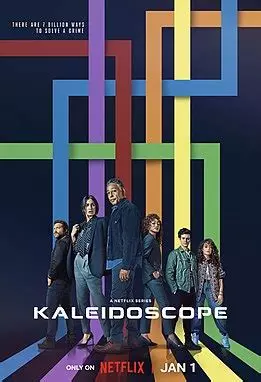 kaleidoscope.webp