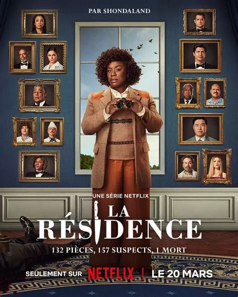 residence.webp
