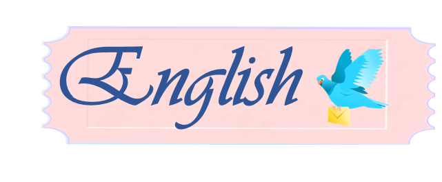 eng.png
