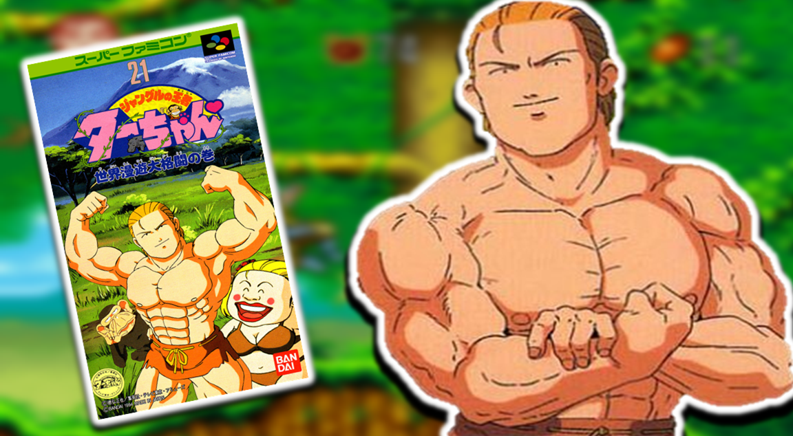 Jungle King Tar-Chan (SNES) COVER.png