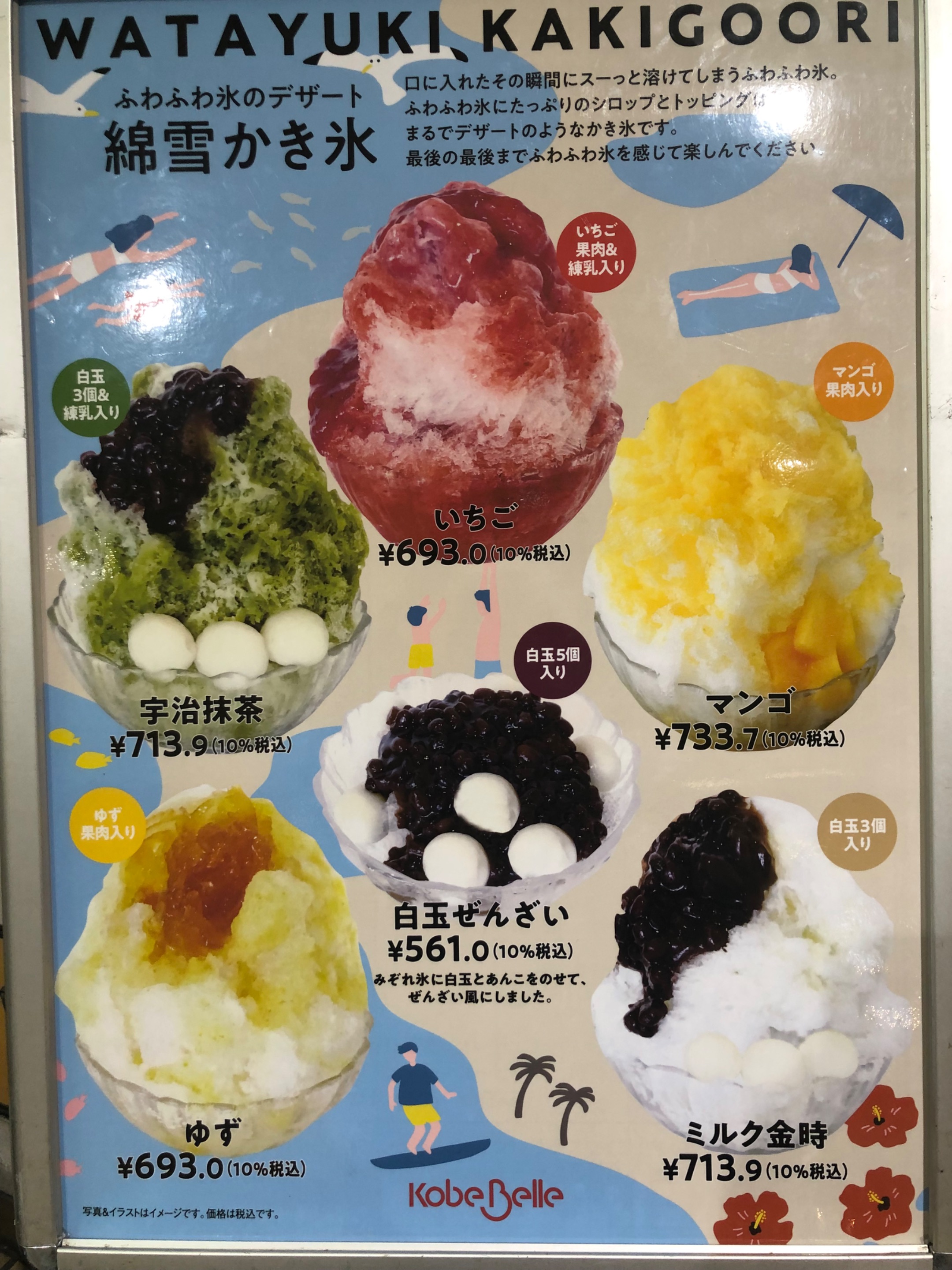 A73FD2EE-A5BA-4226-9298-D28A4304635F.jpeg