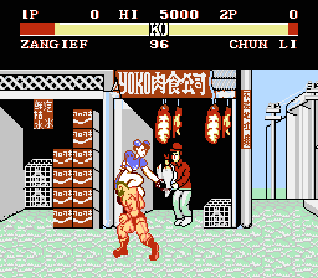 Игра денди мастер. Street Fighter игра Денди. Street Fighter II the World Warrior NES. Street Fighter 2 Денди. Master Fighter Денди.