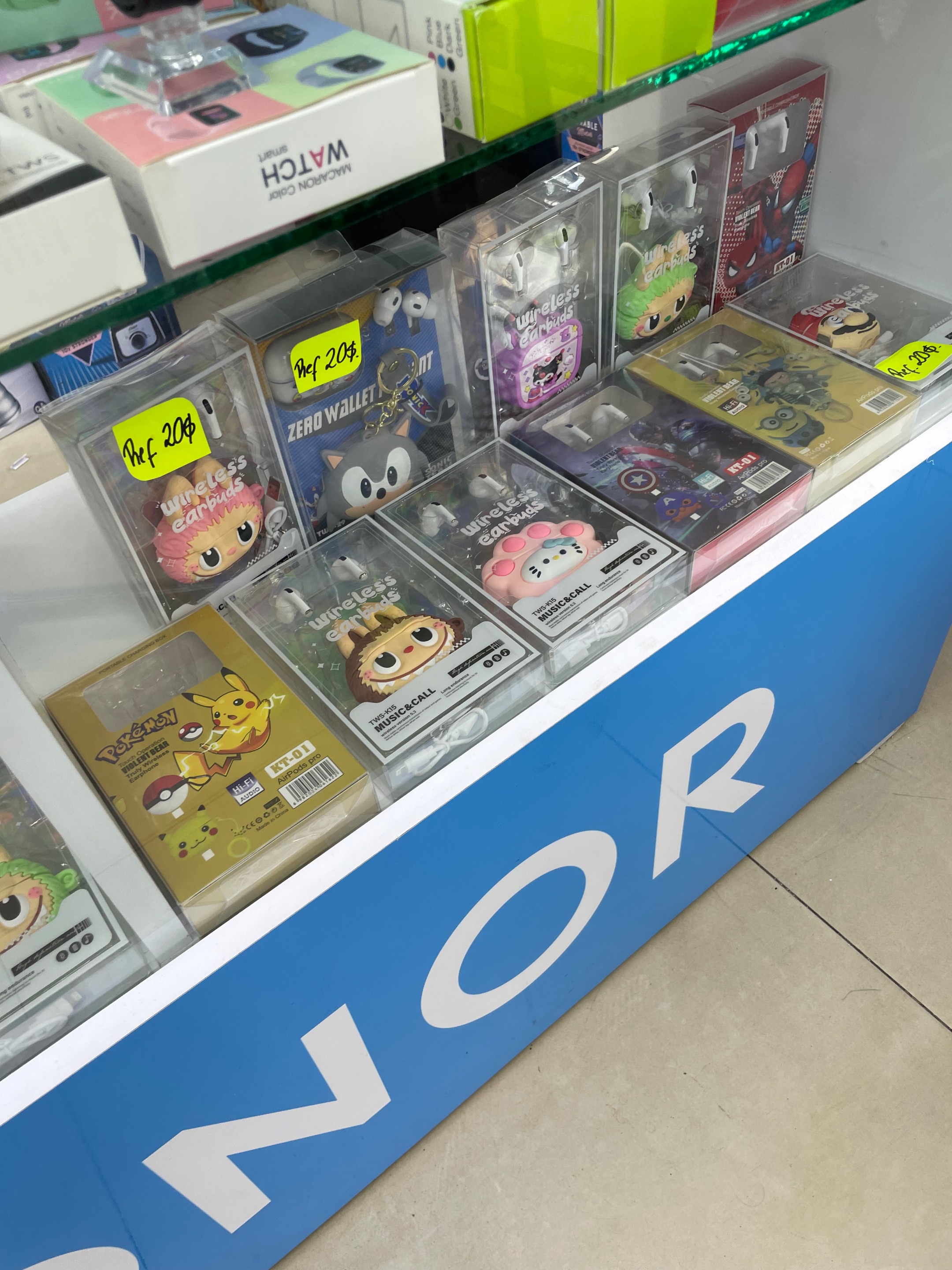 IMG_0891.jpeg