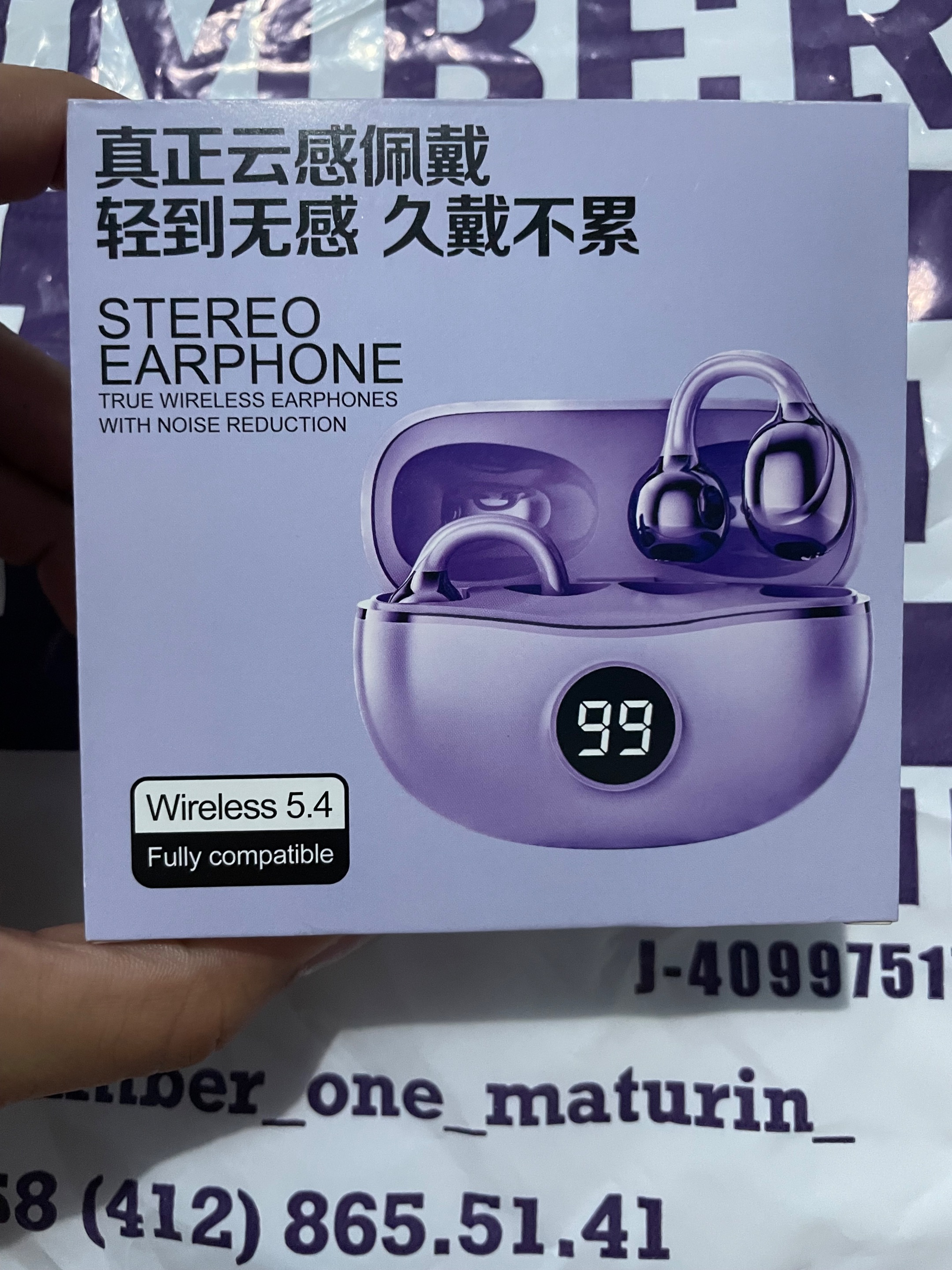 IMG_0895.jpeg