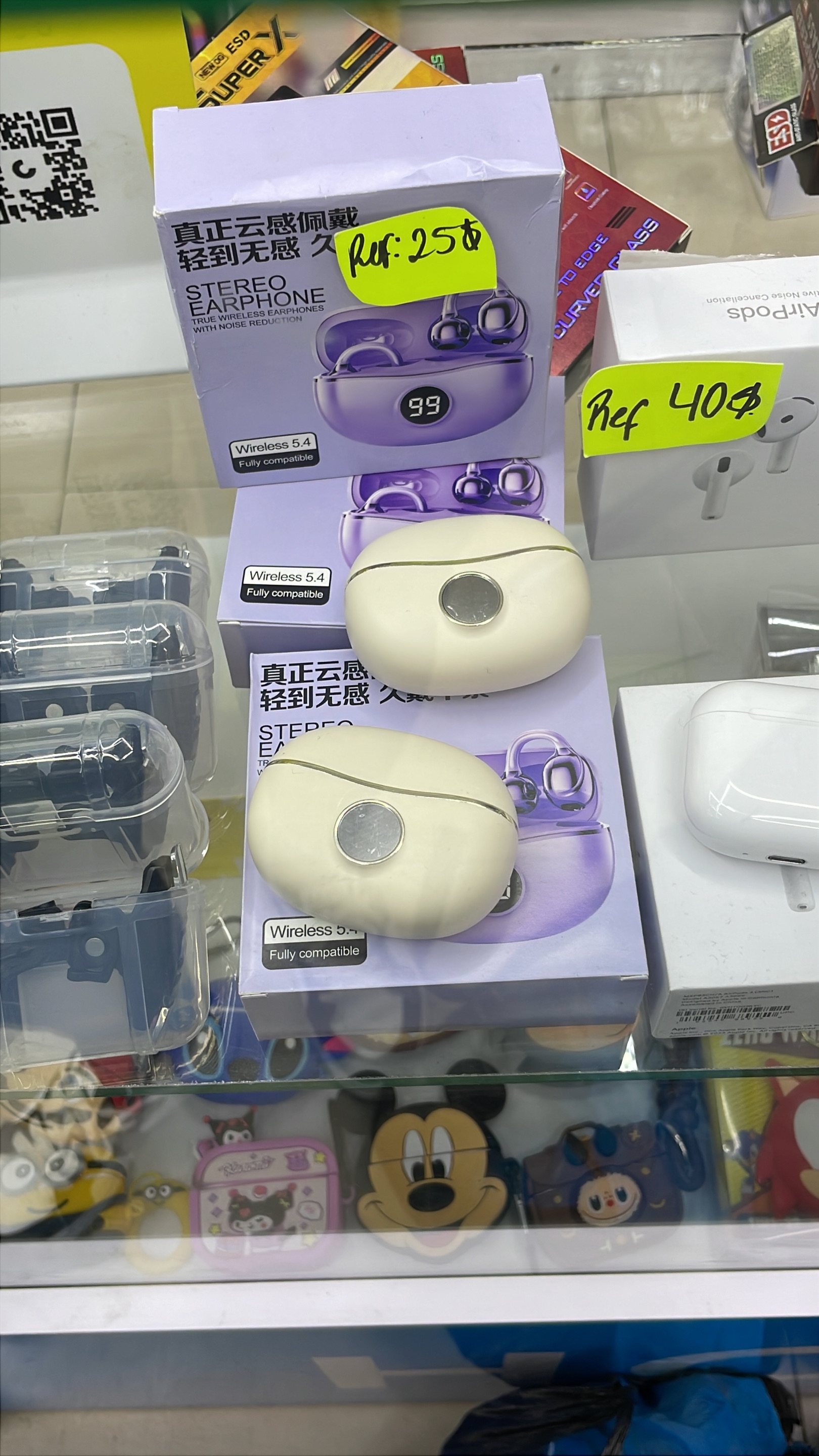 71C4E30C-80FD-48E6-9B9D-16615A72E87E.jpeg