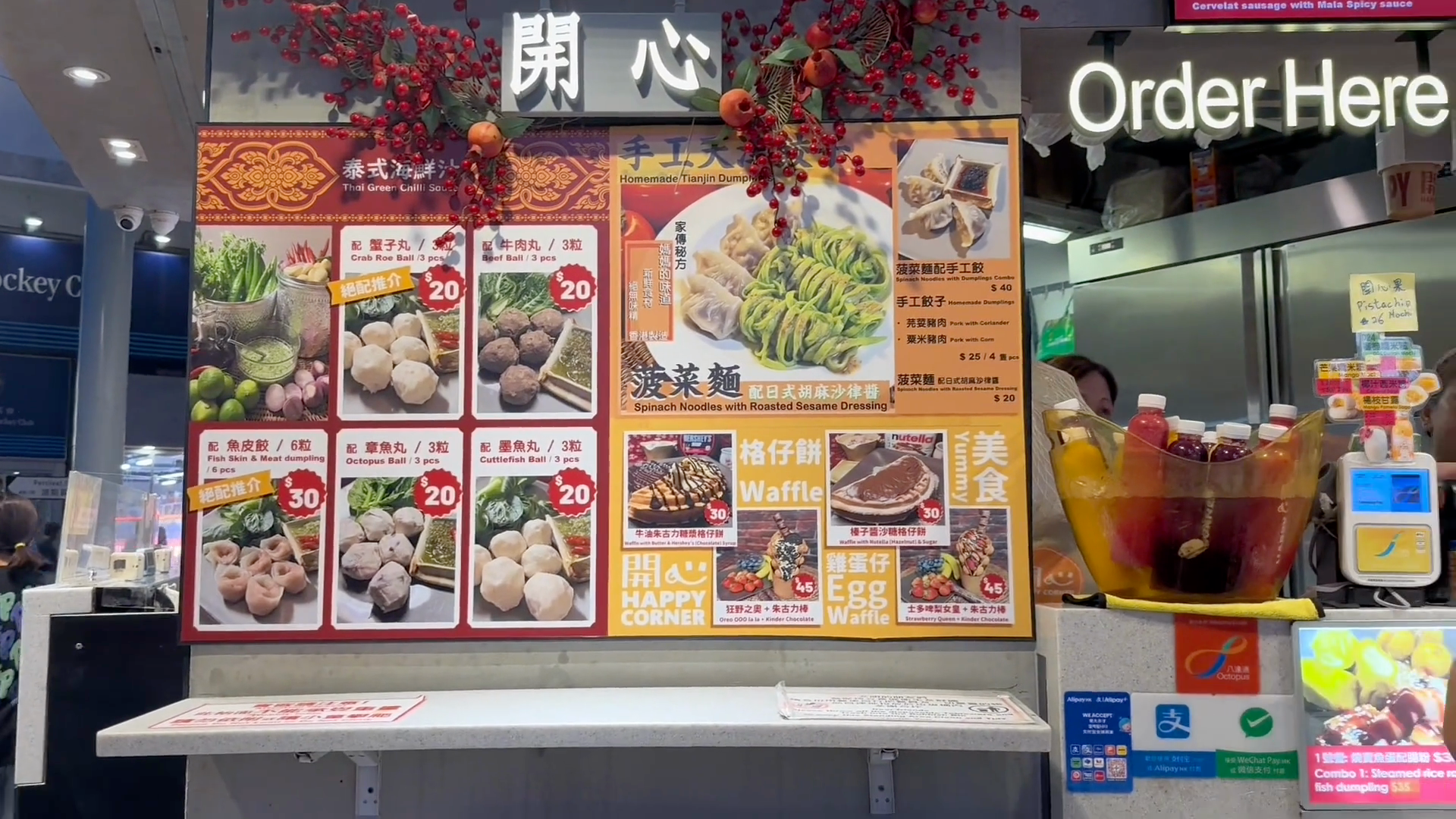 23uQtf1bi8QfmMufm9Ad9nejT12dFa9JC94rXnUtJYqiBUbtkRyn8NCsEzZf7ay1RcgFK.png