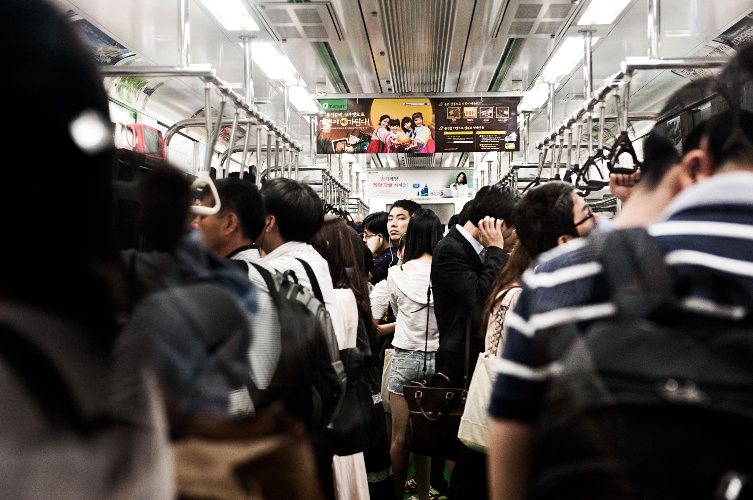 korea_Seoul_603.jpg