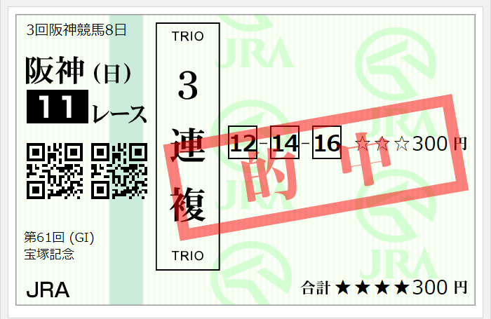 スクリーンショット 20200628 15.51.23.png
