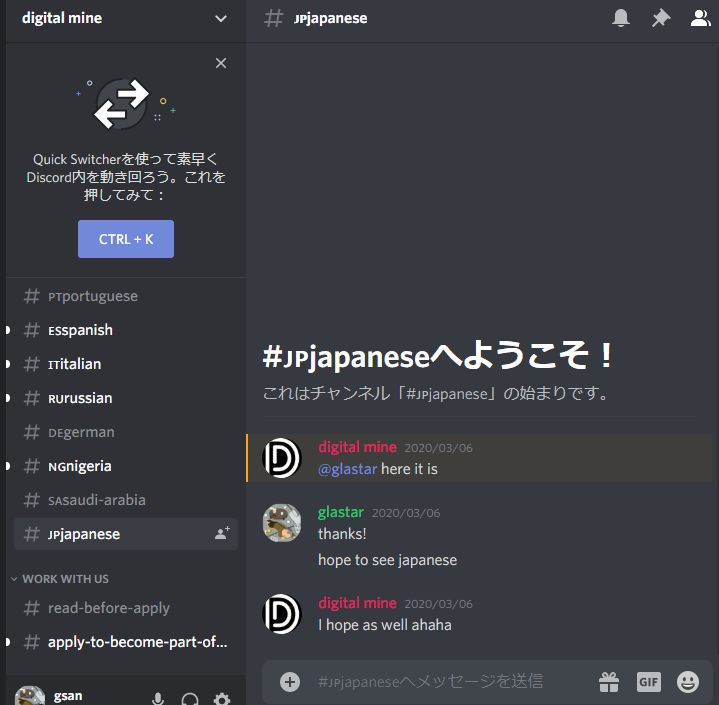 スクリーンショット 20200507 17.46.52.png