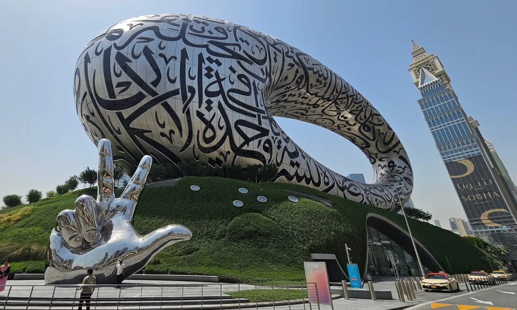 Time-Travelling in Dubai: A Day at the Museum of the Future