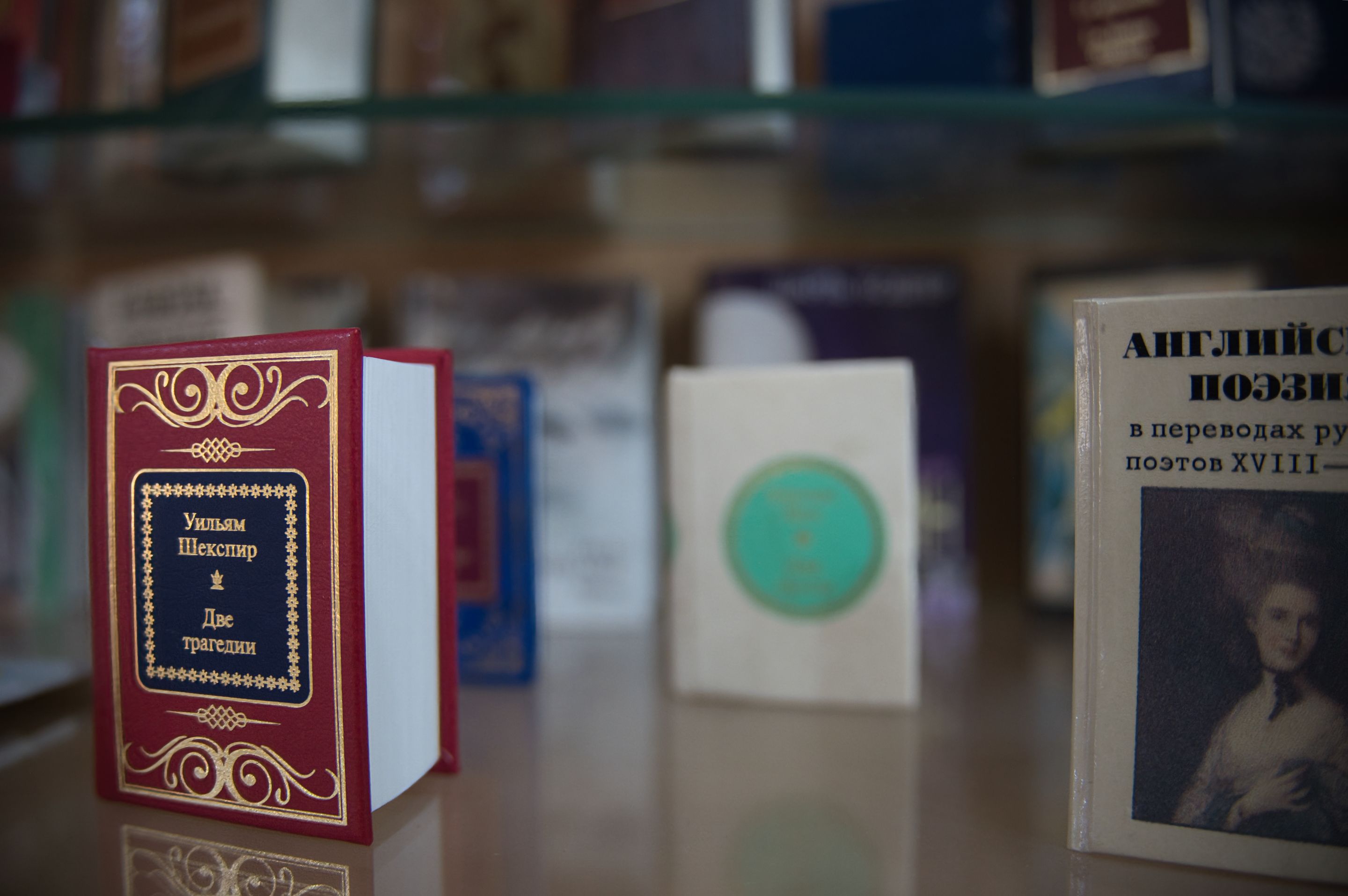 books2.jpeg