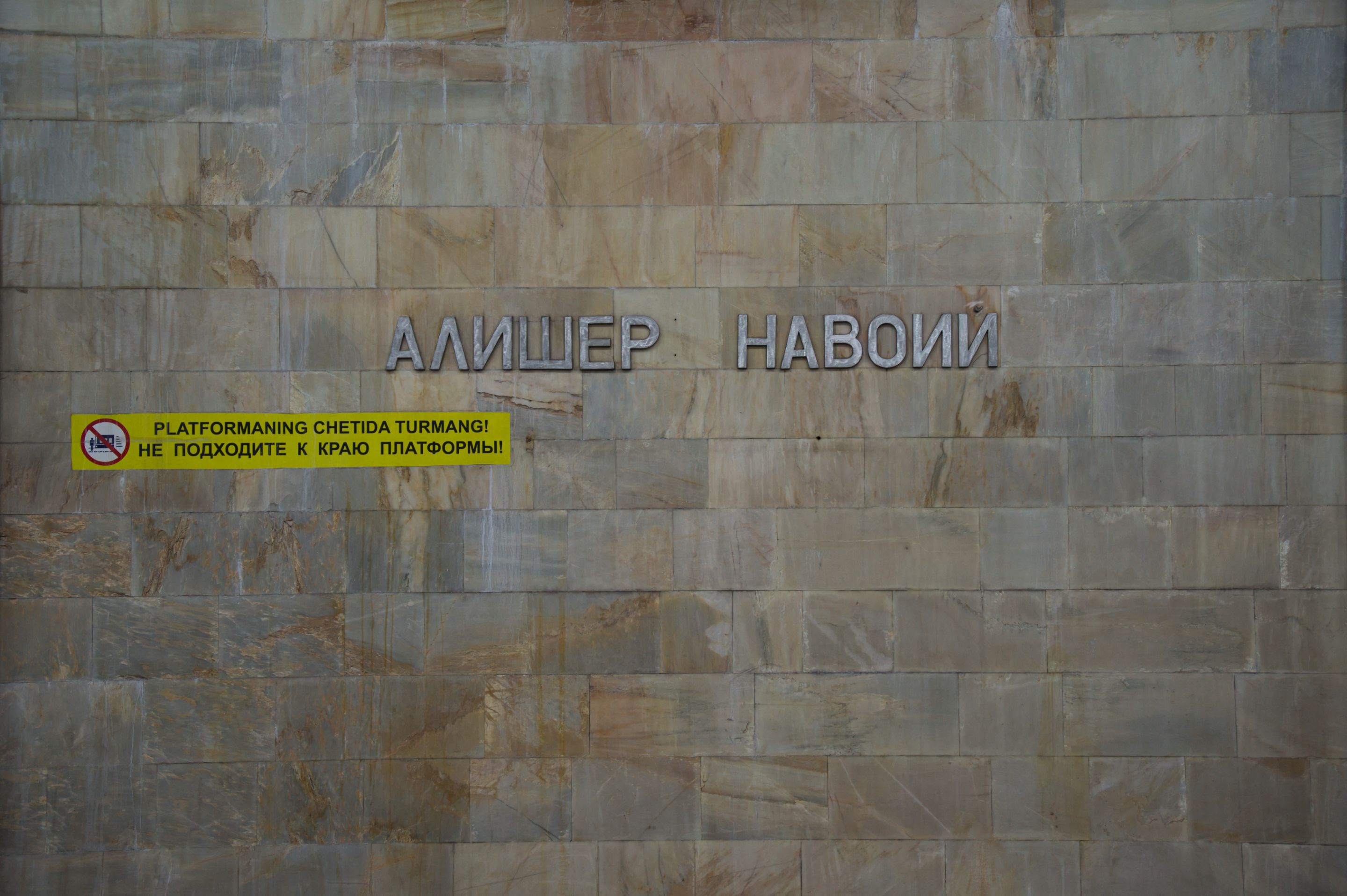 _DSC4699.jpeg