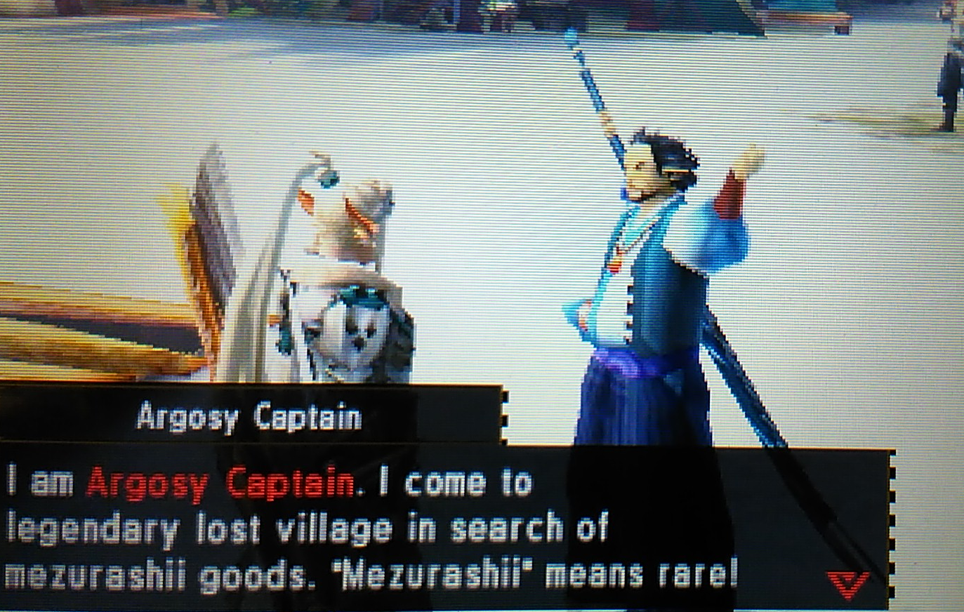 WPPMezurashii.png