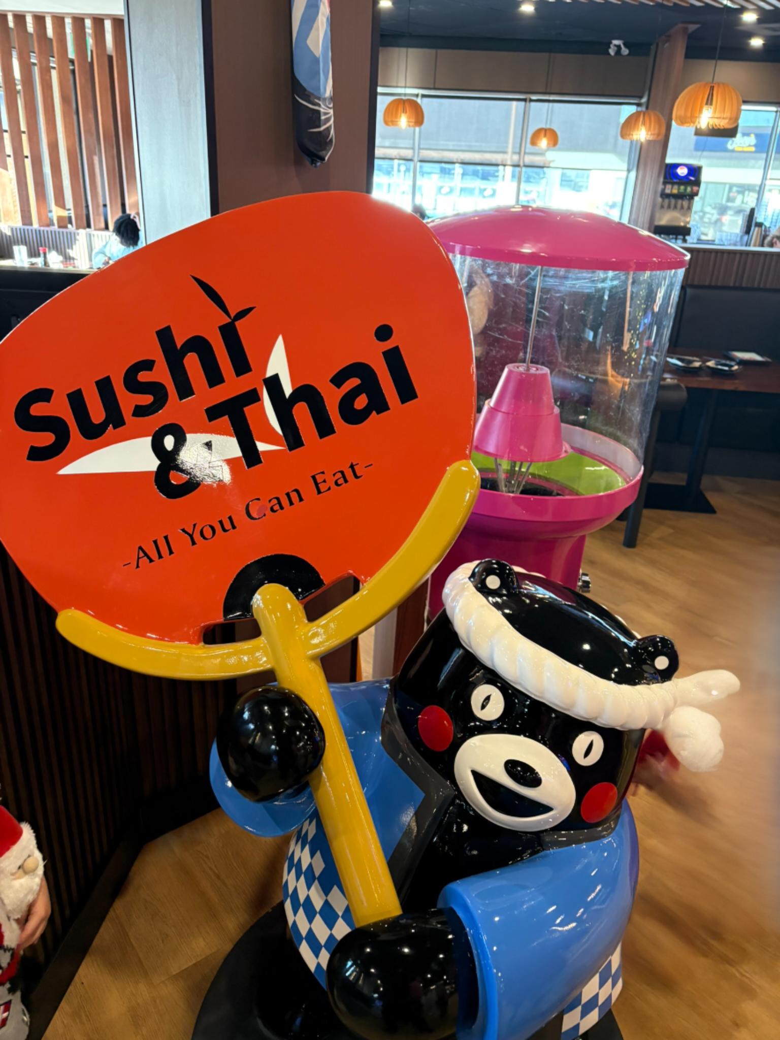 editted_sushi.JPG
