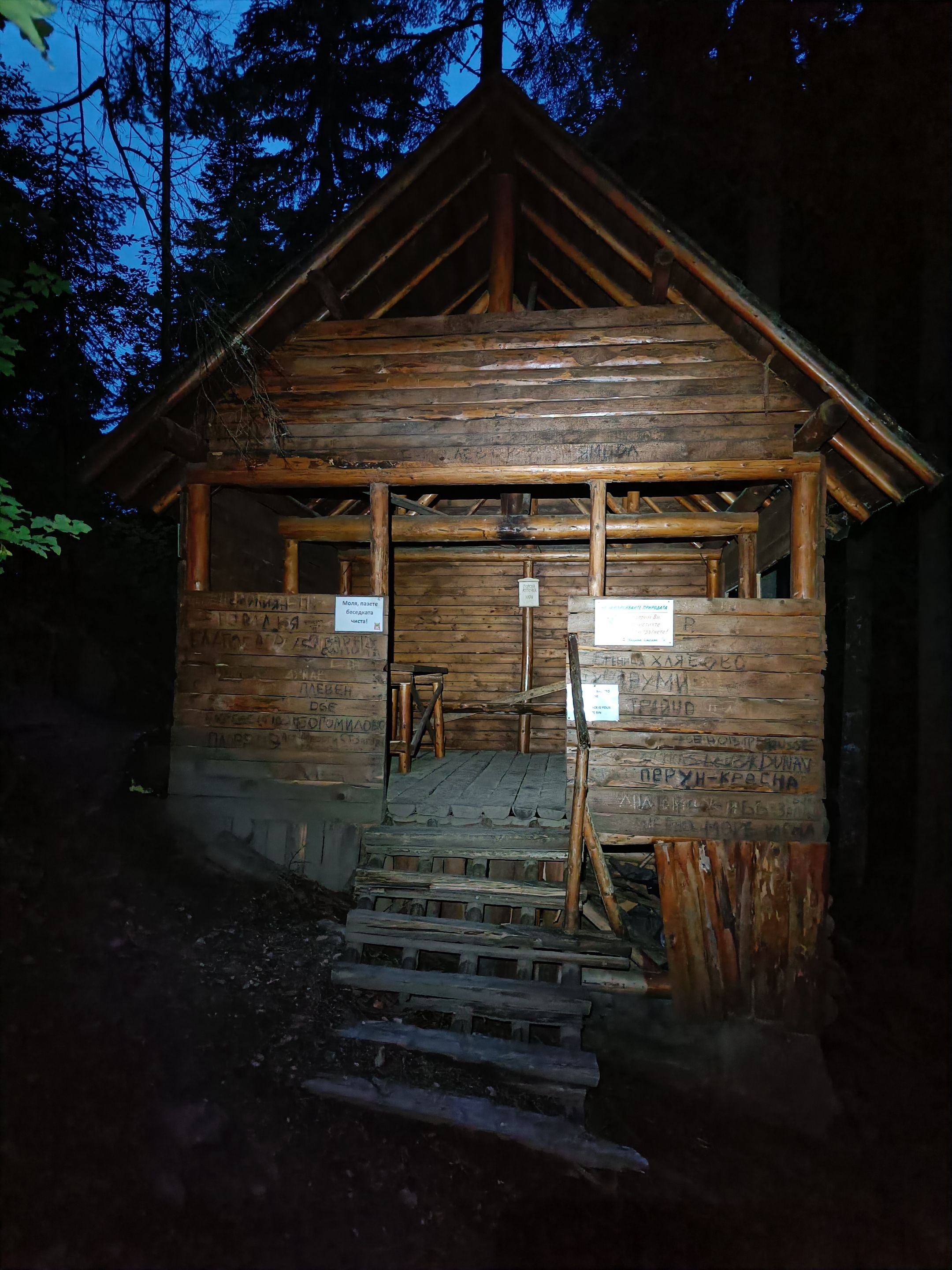 IMG20220625212947.jpg