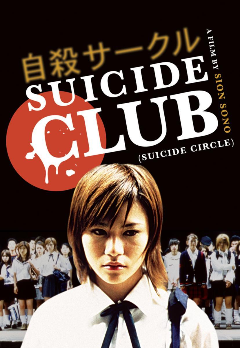Suicide_Club_El_club_del_suicidio-586881237-large.jpg