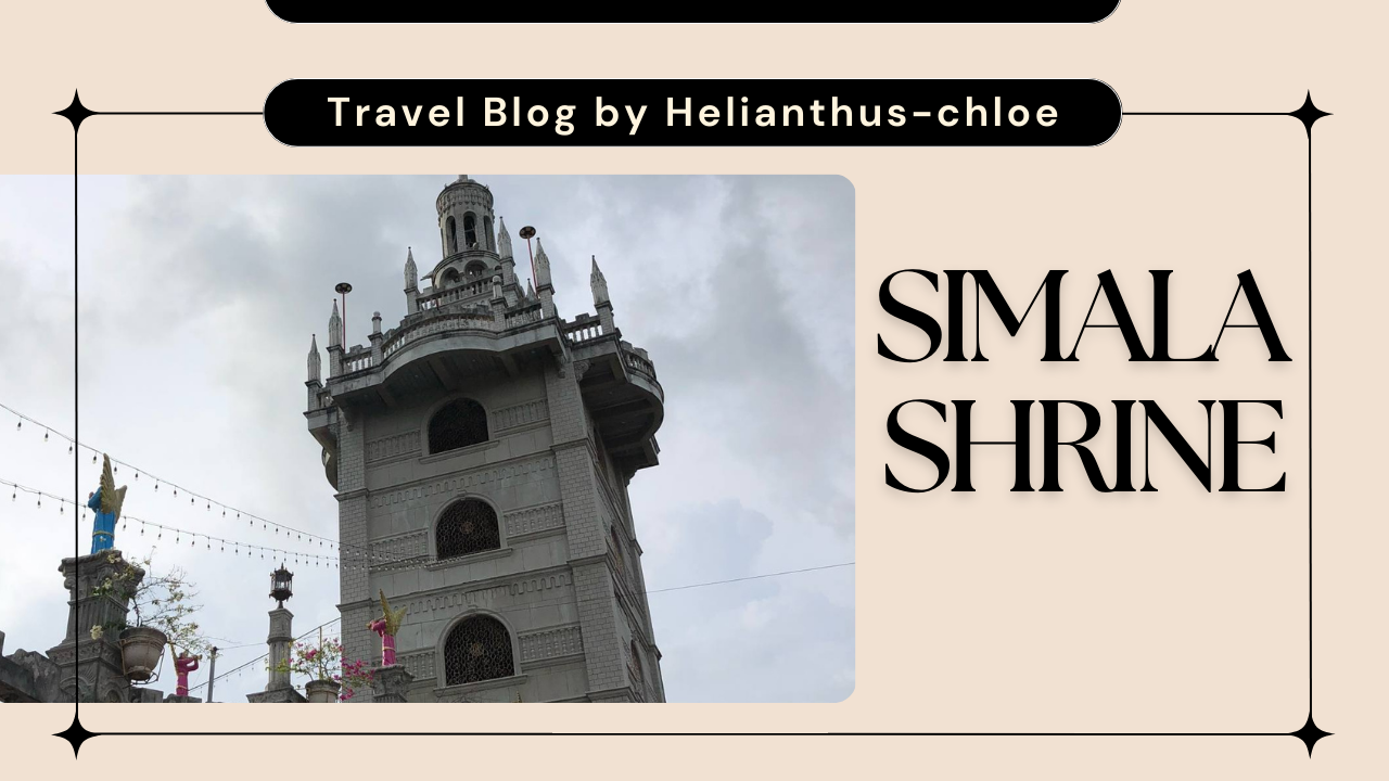 Simala shrine.png
