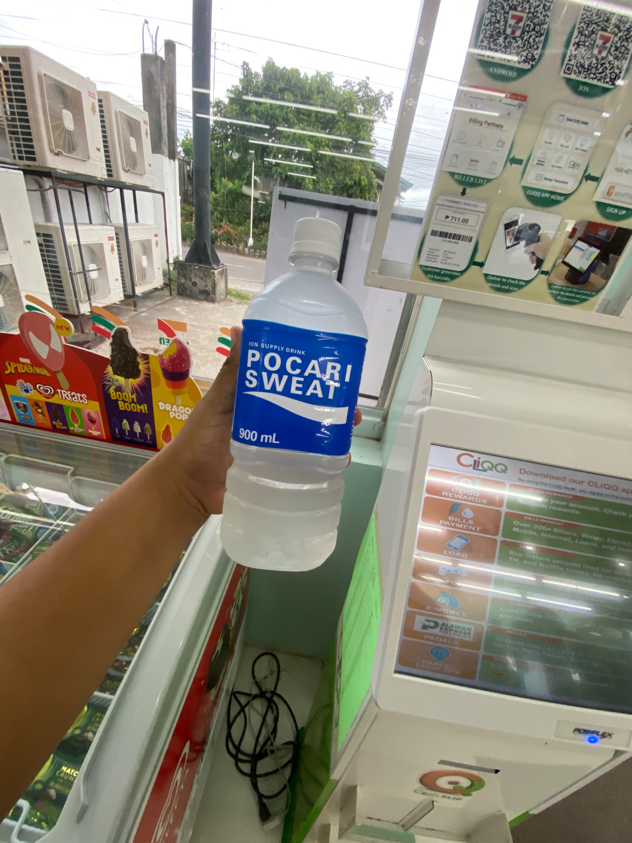 4BEB5B45-B953-4F0B-BA5F-50252DB51935.jpeg