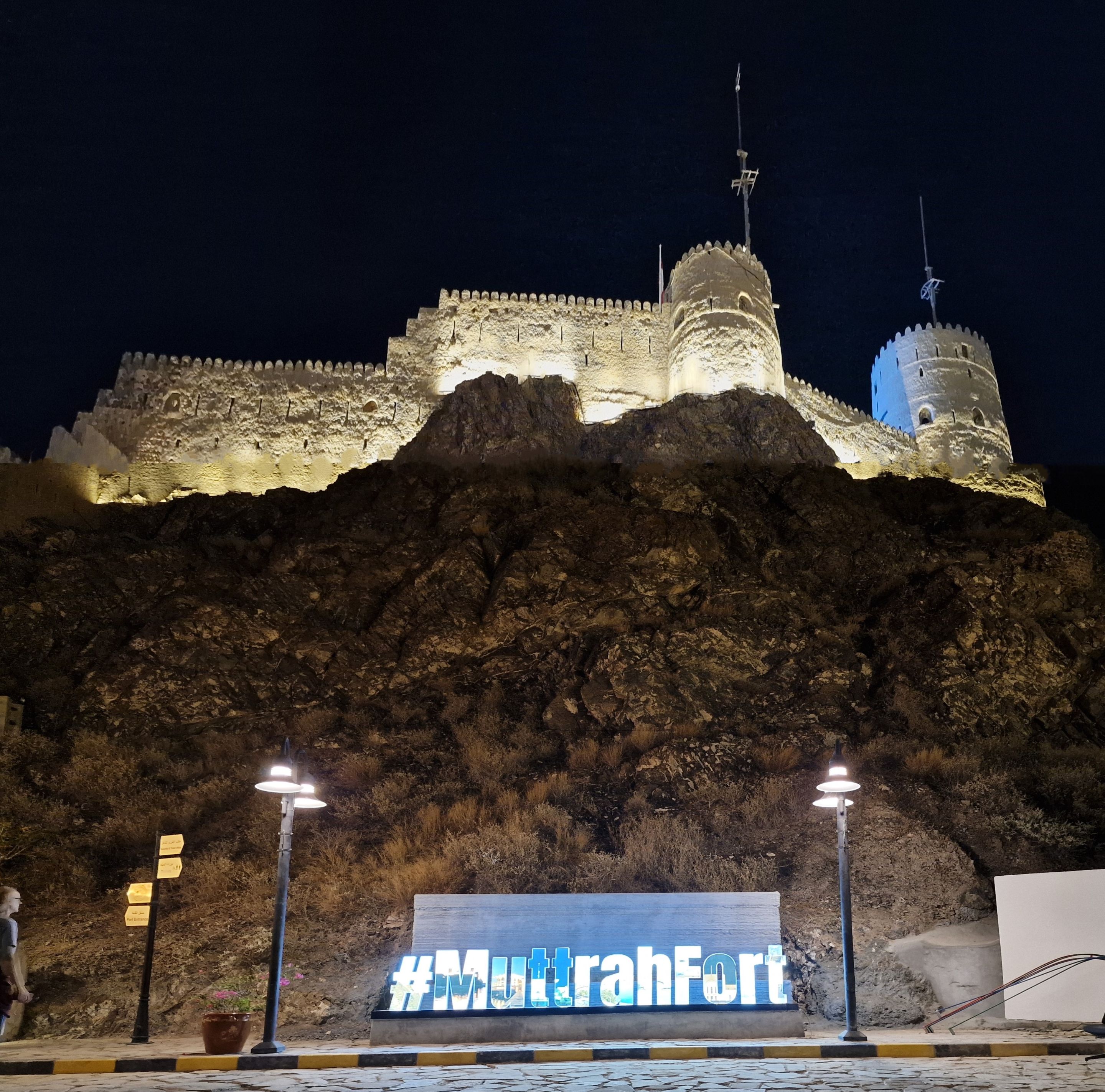 Mutrah Fort.jpg