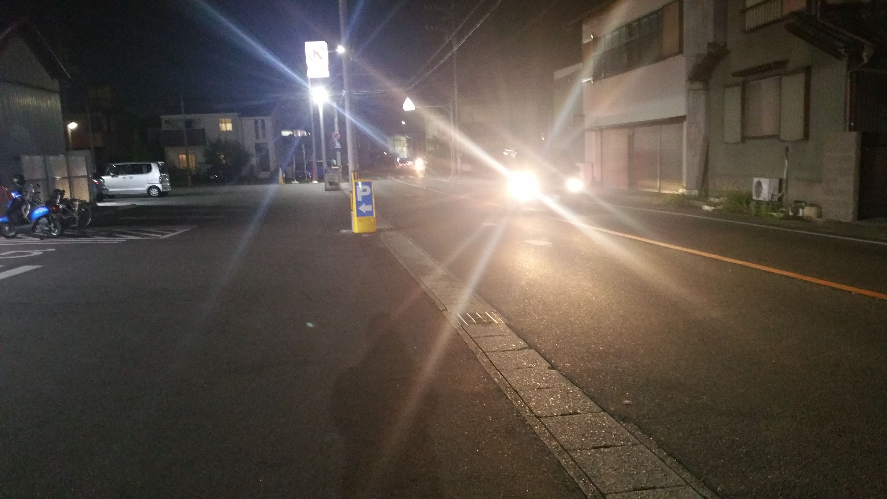20170707_201141.jpg