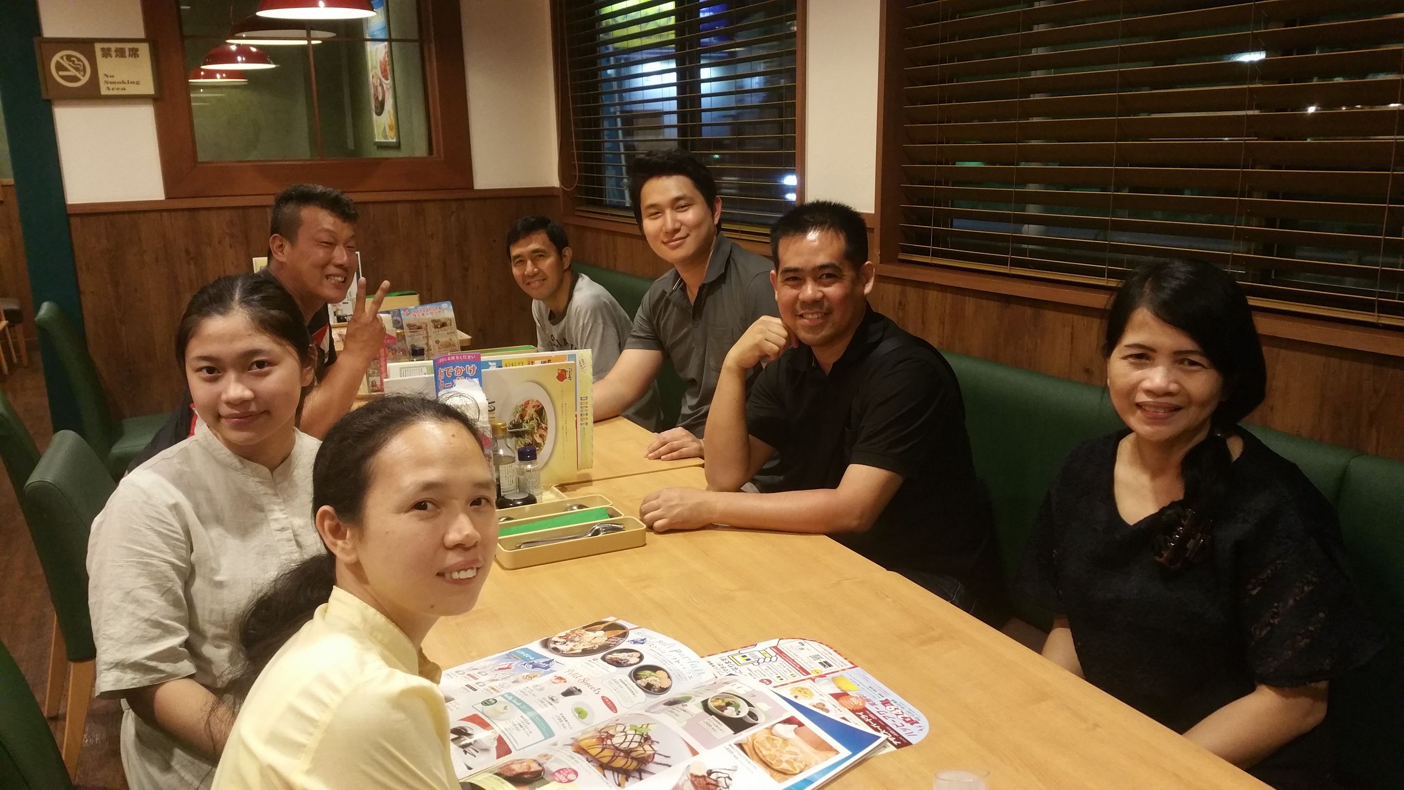 20170707_235012.jpg