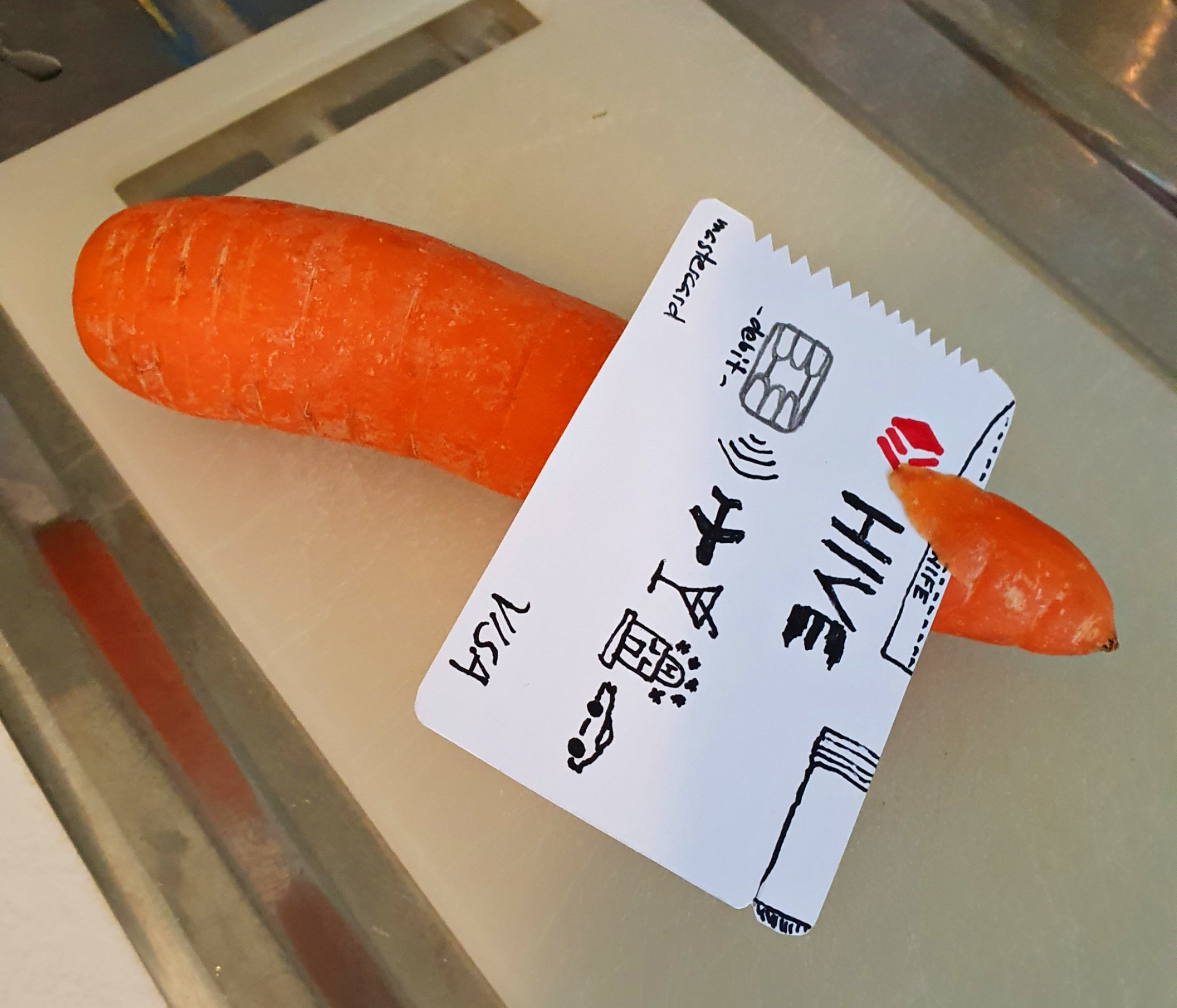 05knife.jpg