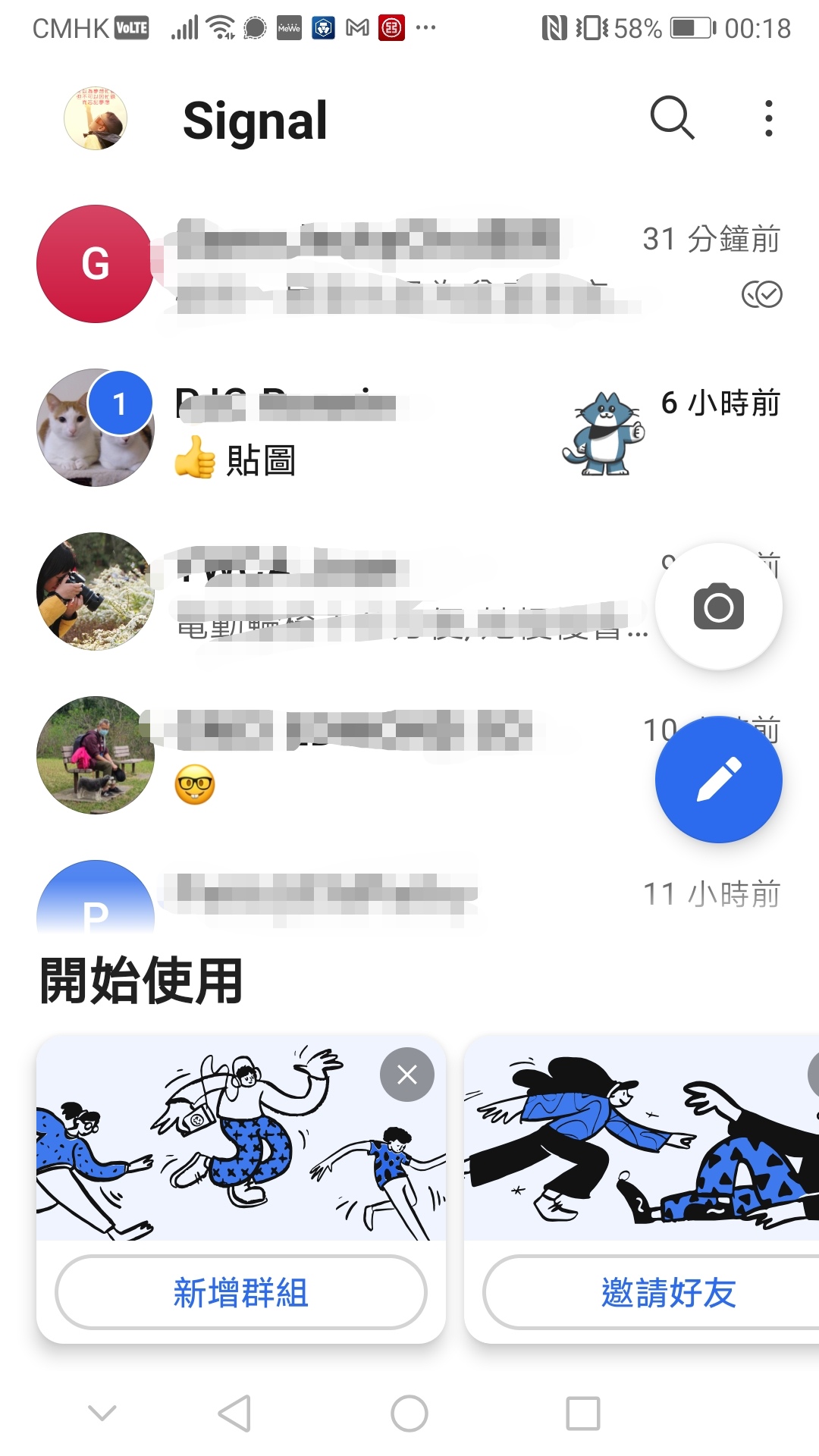 Screenshot_20210123_001917.jpg
