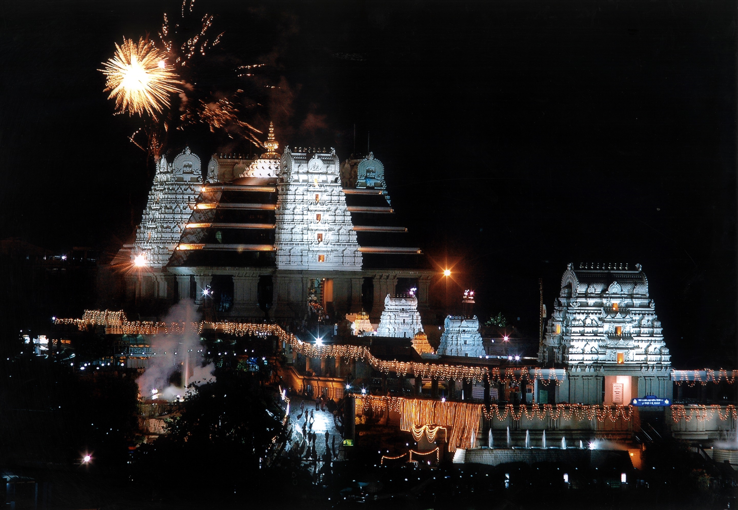 ISKCON_Banglaore_Temple.jpg