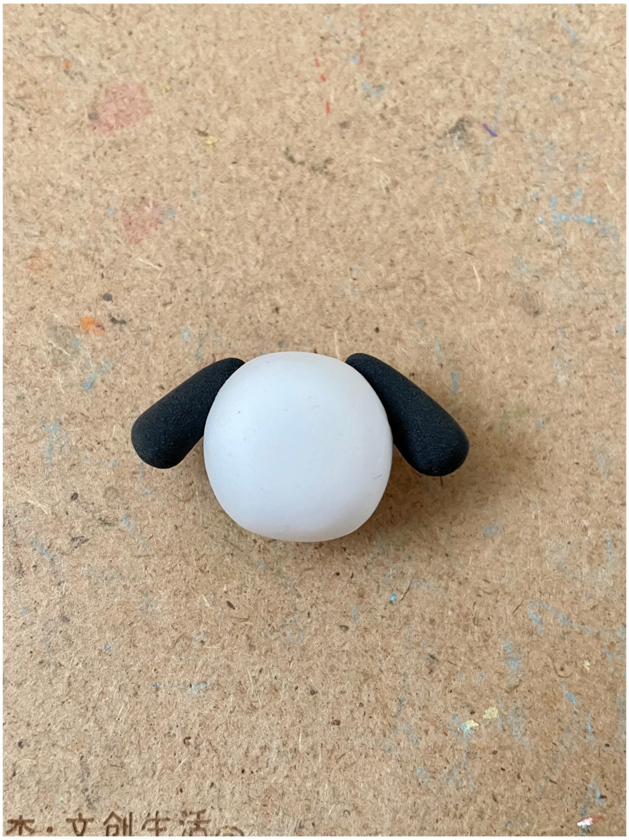 $1