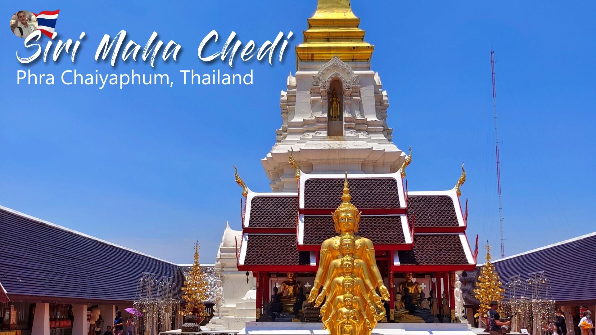 Phra Chaiyaphum Siri Maha Chedi.jpg