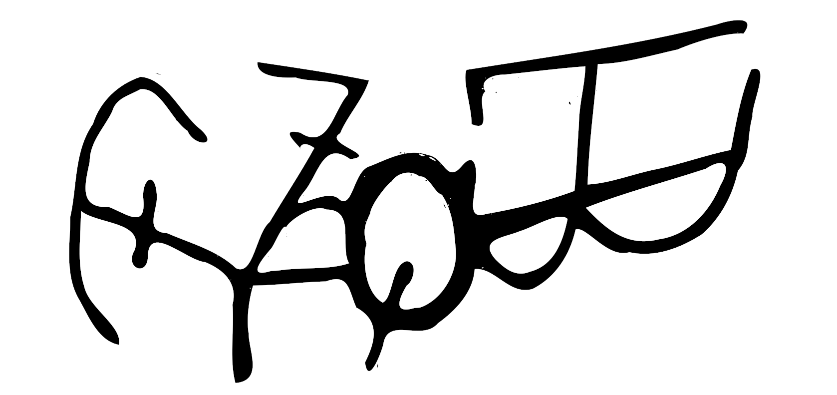 braindamage1.png