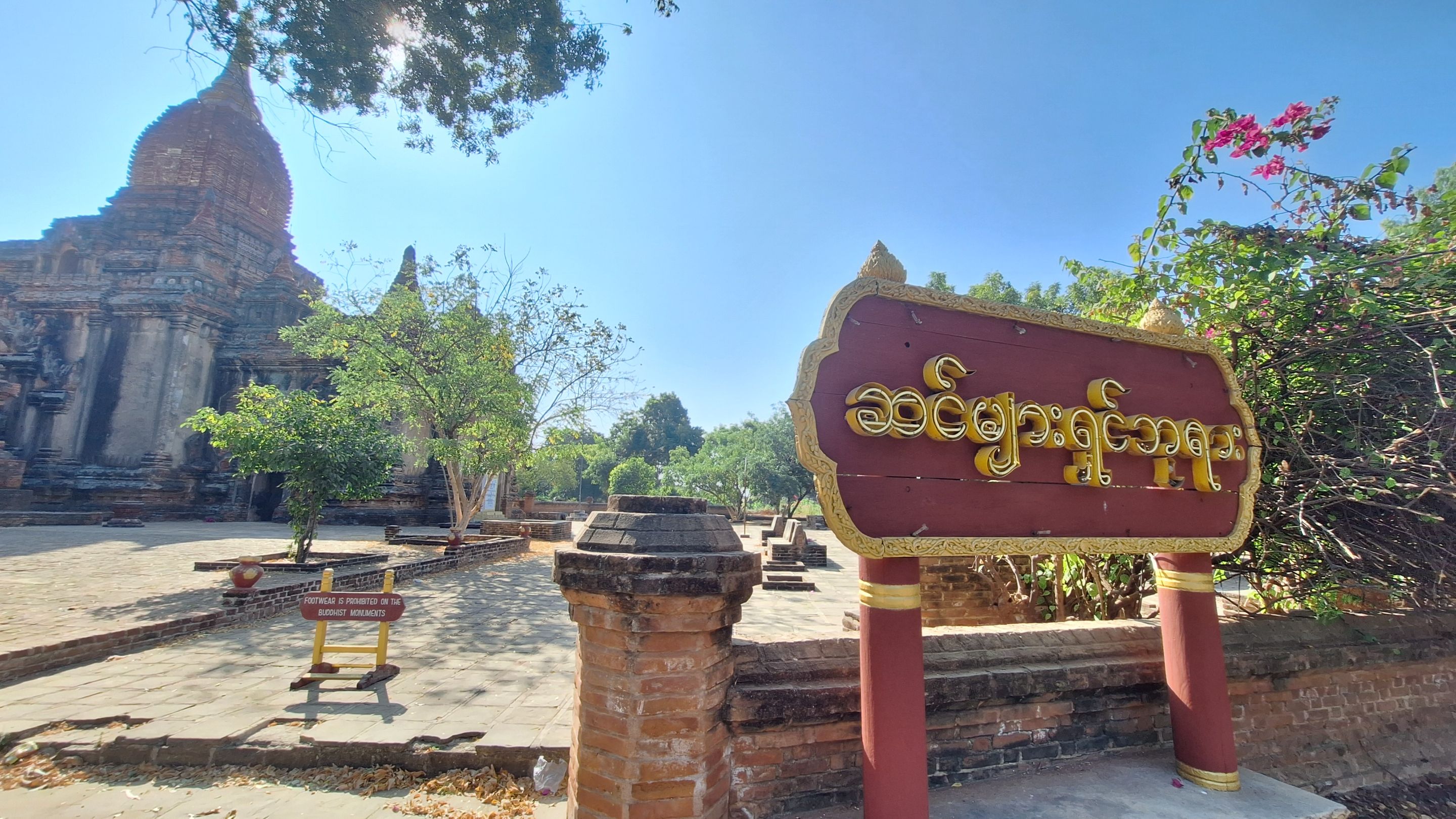 20250115_100916 (1).jpg