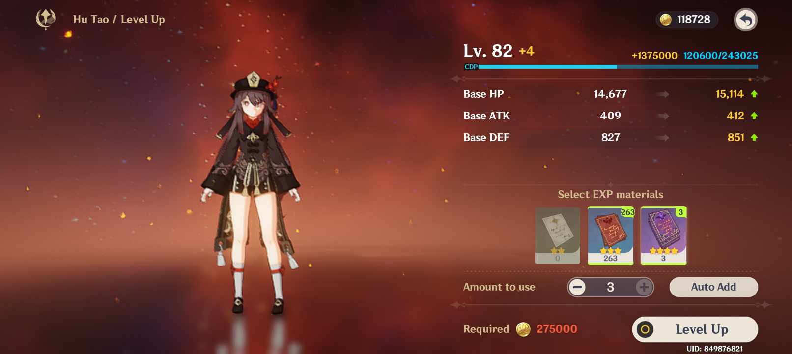 received_959827865963665.jpeg