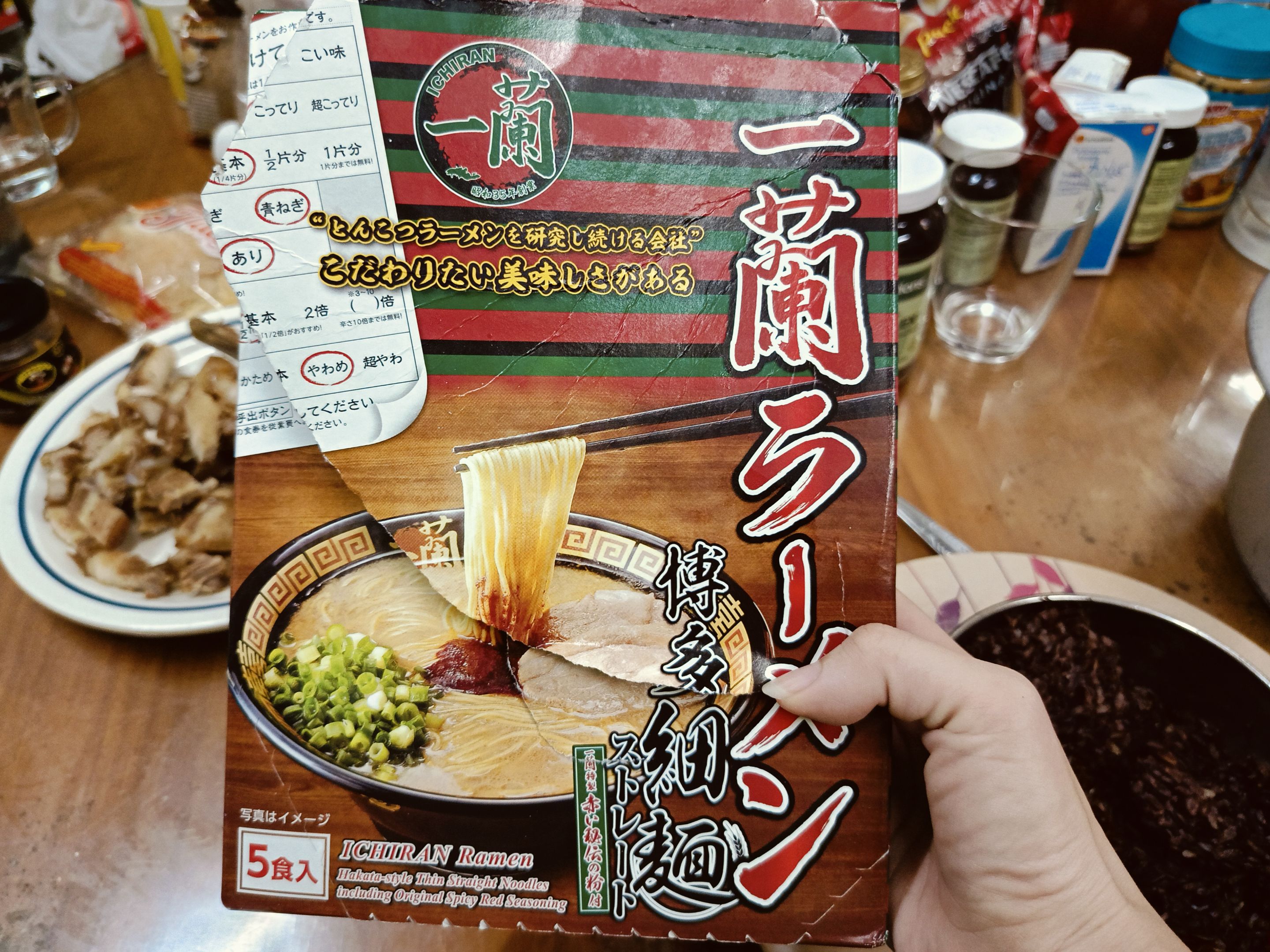 1000012657.jpg