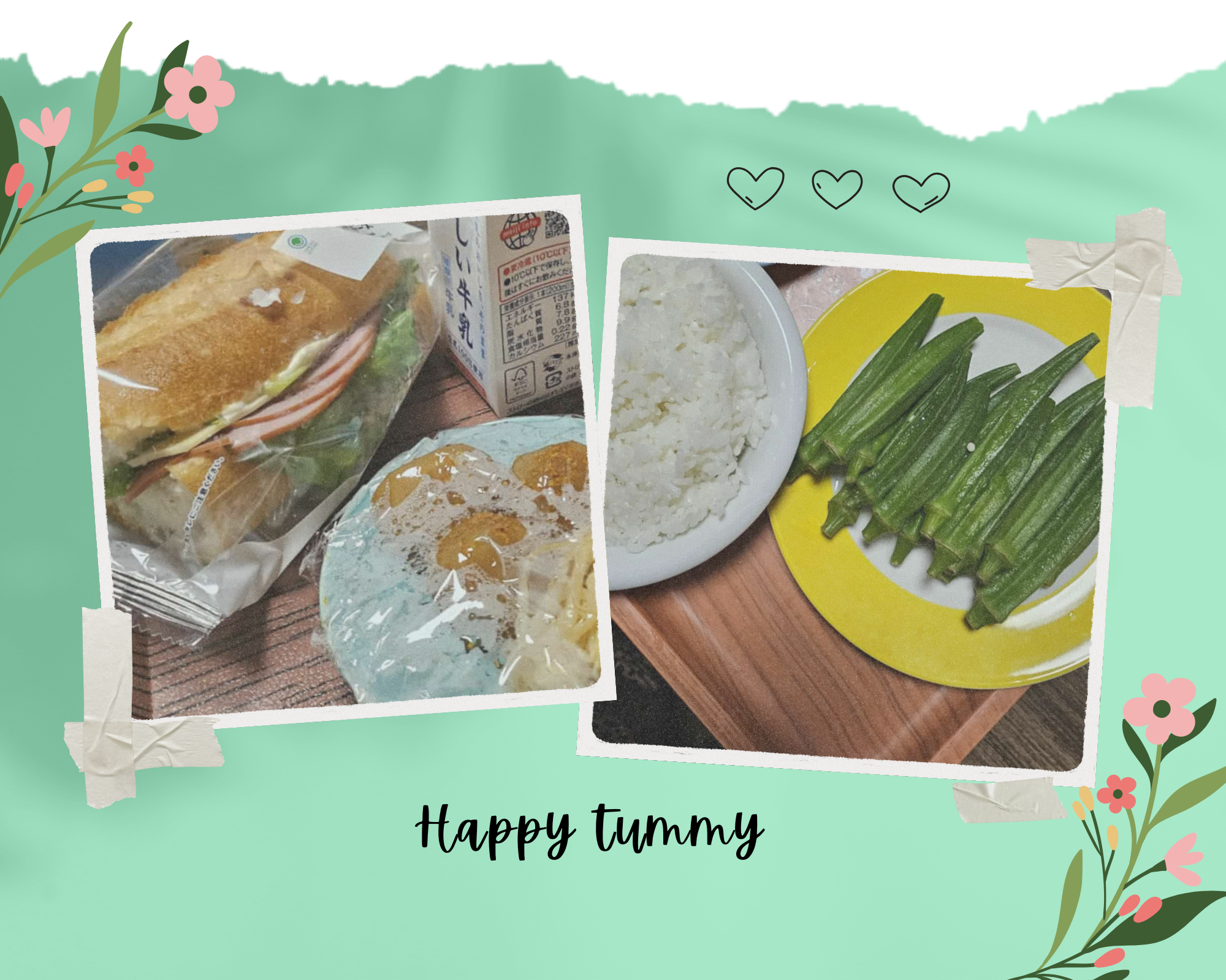 White Minimalist Wedding Photo Collage (10).png