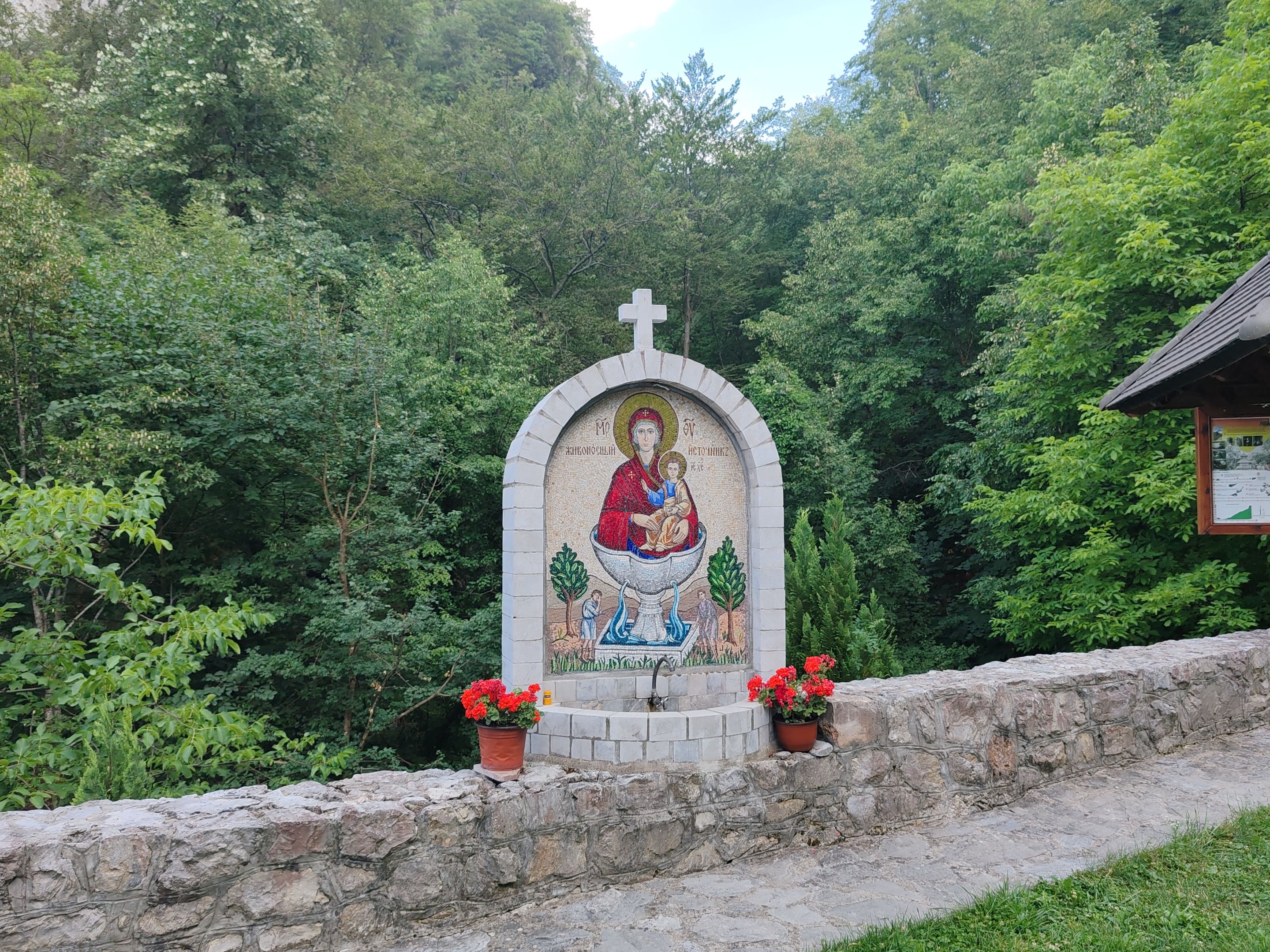IMG_20250706_183453.jpg