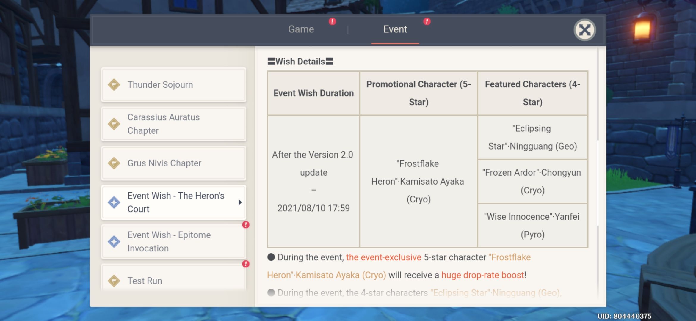 Screenshot_20210720-181645_Genshin Impact.jpg