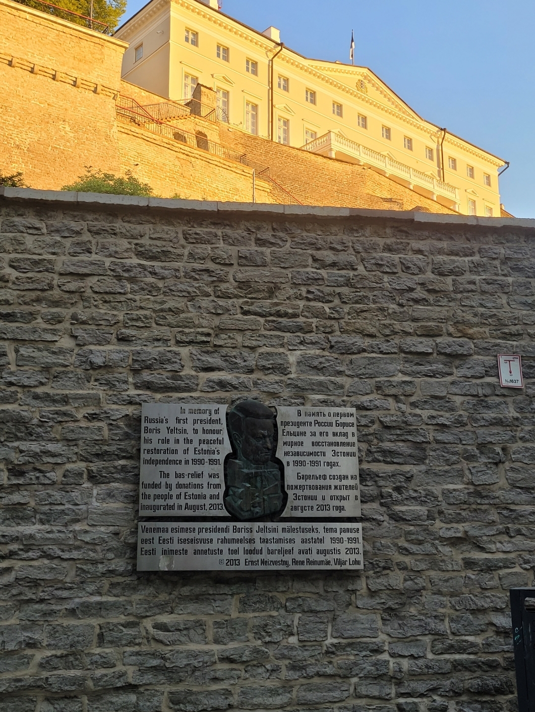 1000489543.jpg