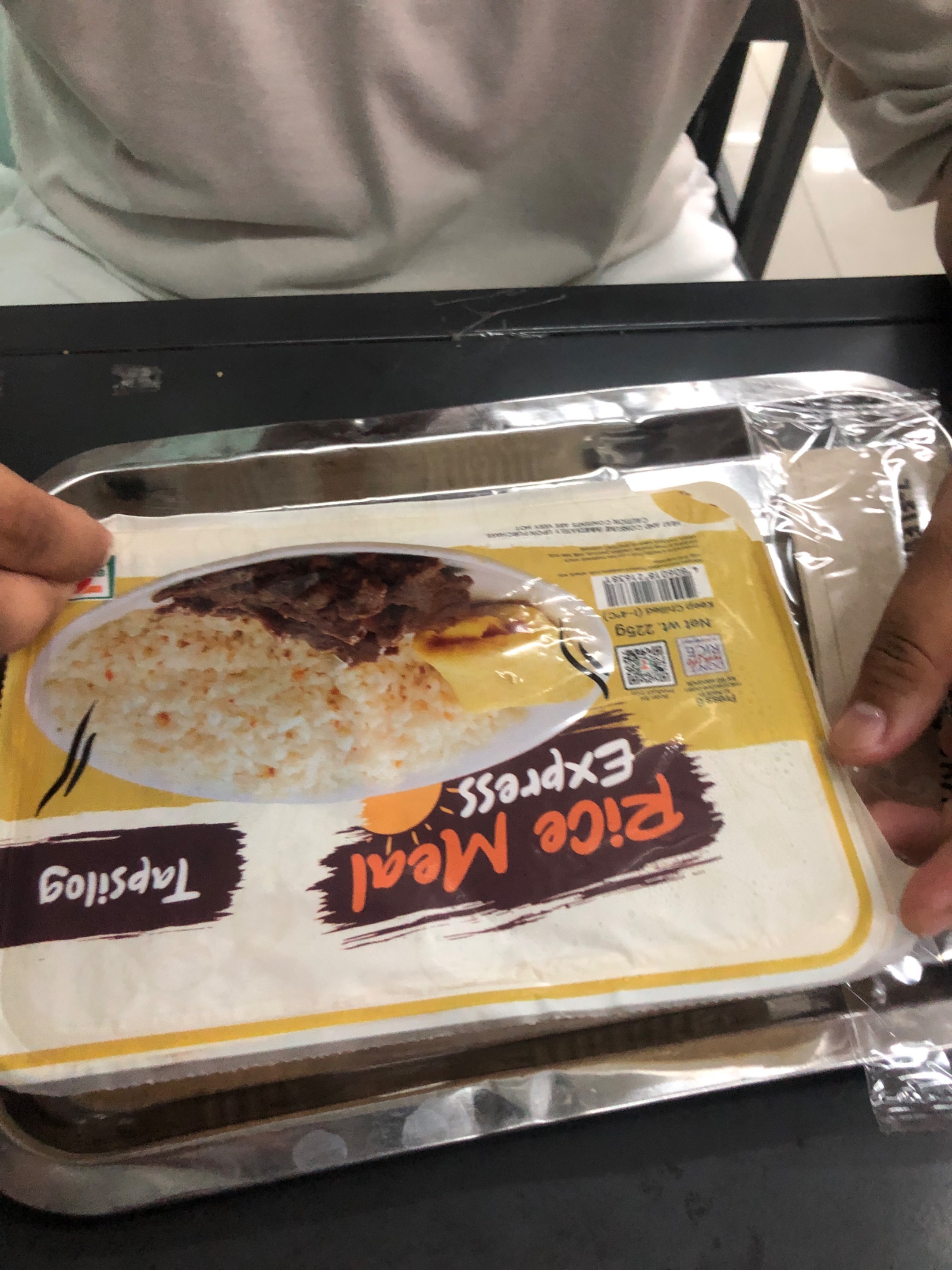 IMG_4164.jpeg